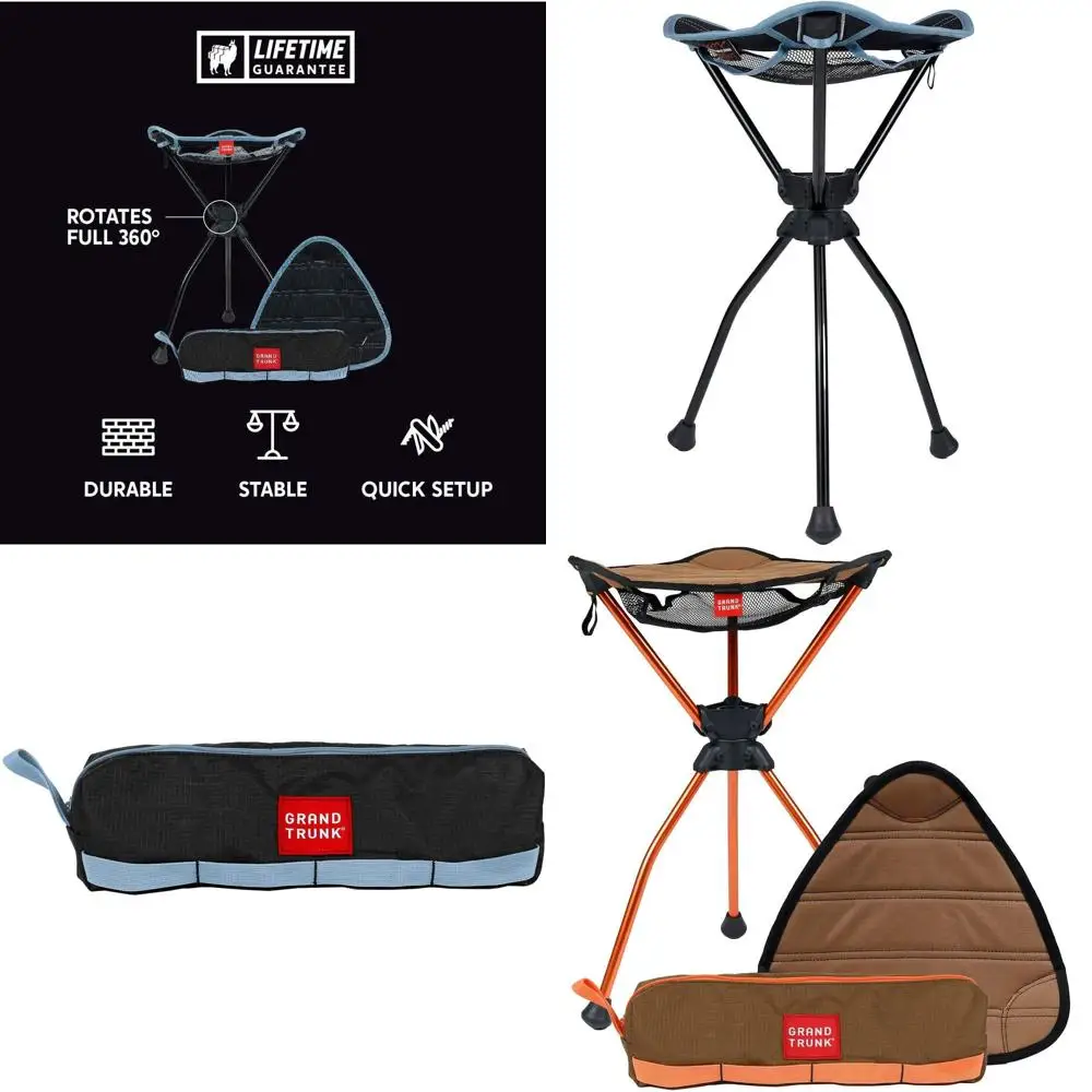 

Портативный вращающийся стул Compass 360 XT Extra Tall - компактное сиденье для кемпинга и путешествий с грузоподъемностью до 120 кг (коричневый)