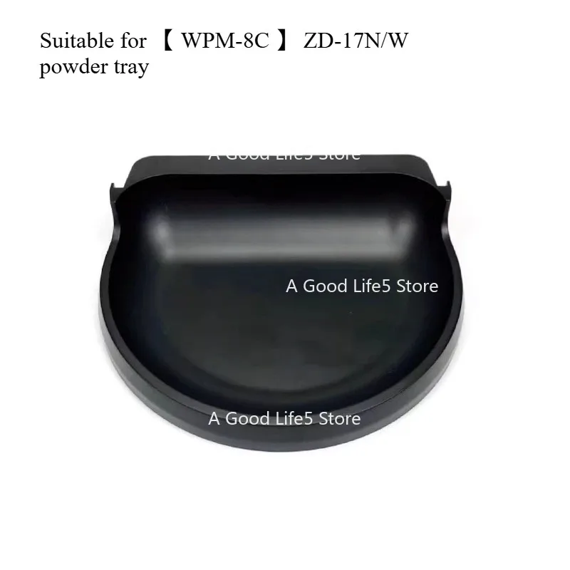 

Applicable To WPM Huijia ZD17N/W Coffee Bean Grinder Bean Warehouse Bean Warehouse Cover Knife Plate Accessories