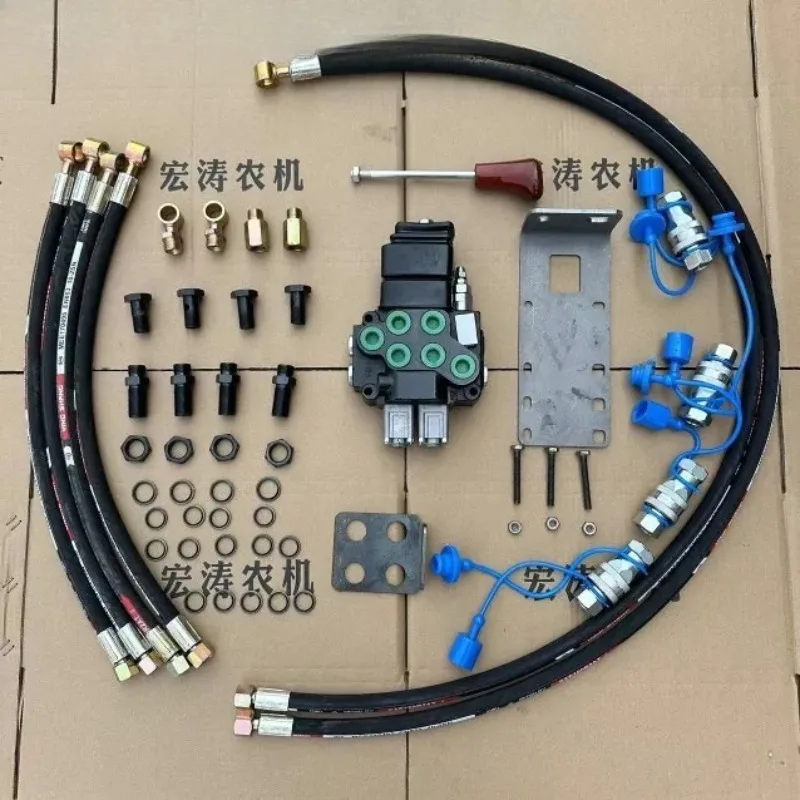 Multi-Way Valve Distributor for Tractor Modification - Core Control Component of Hydraulic System