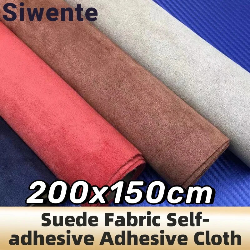 Self-adhesive Suede Leather Repair Patches 200x150cm Artificial Leather for Sofa Car Seat Elastic High Viscosity Suede Leather