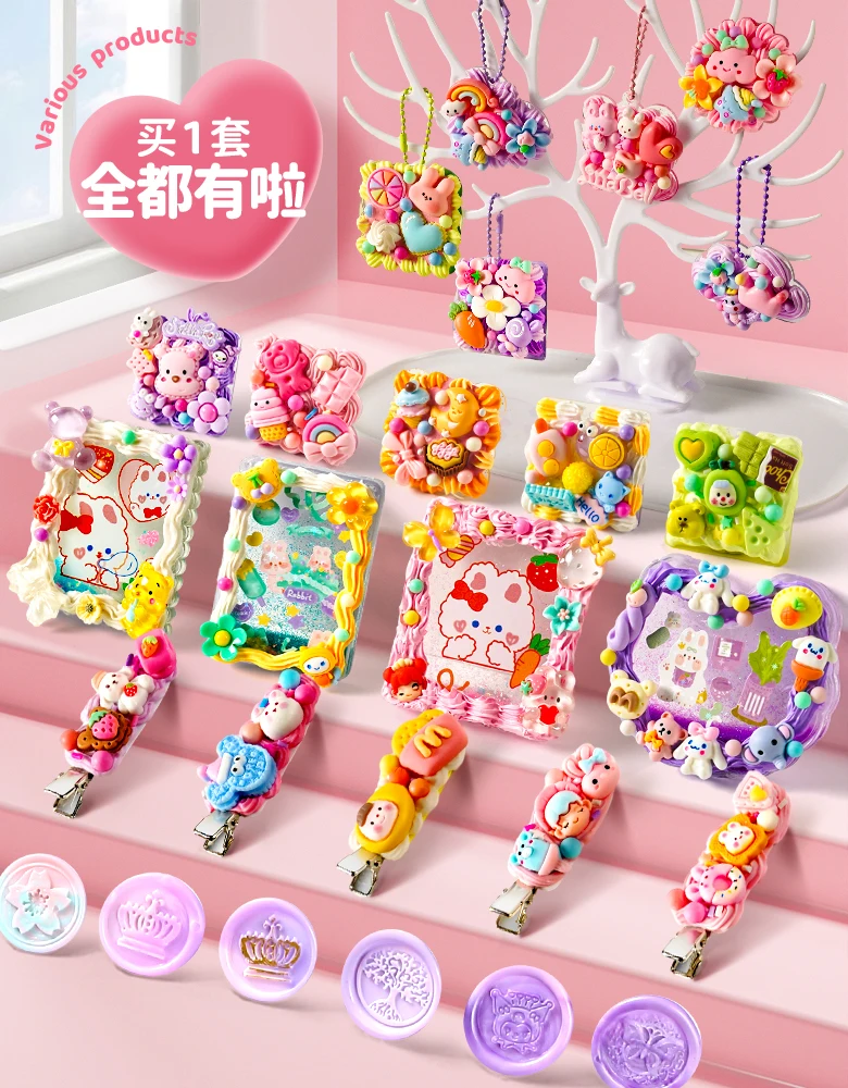 Korean Guka Set Ice Cream Cup DIY Cream Glue Hairpin Fluid Brick 3D Sticker Girl Boys Birthday Gift for Children