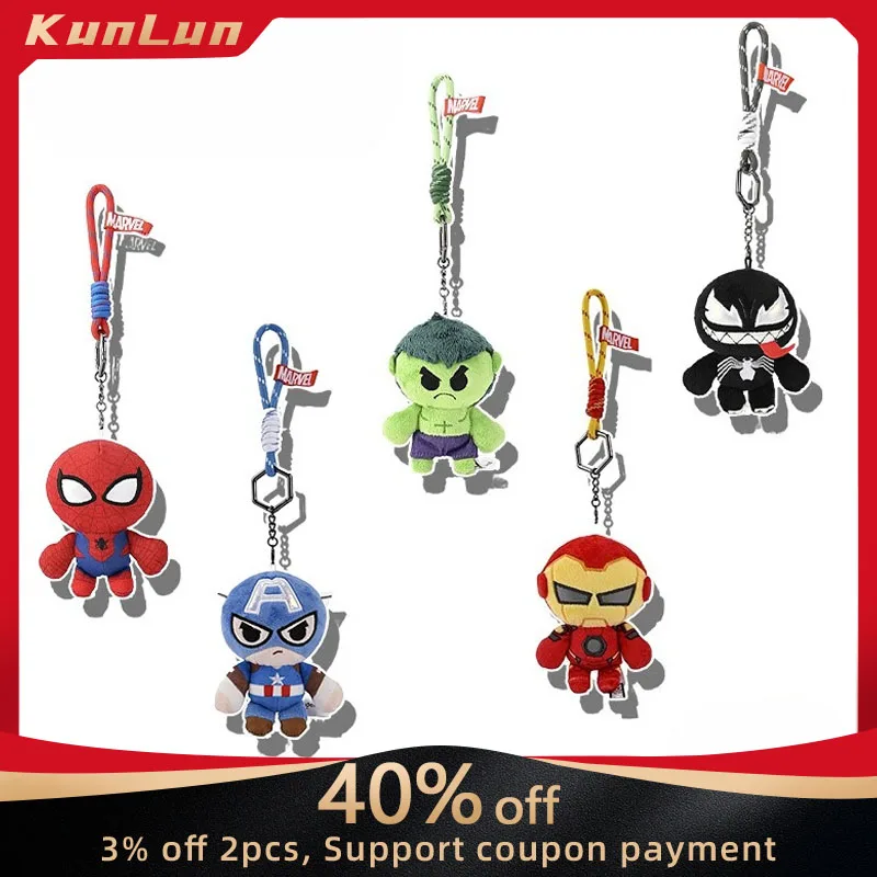 

Disney Marvel Spider-Man Hulk Iron Man Plush Keychain Cute Toy Story Bag Backpack Pendant Phone Car Decor Creative Birthday Gift