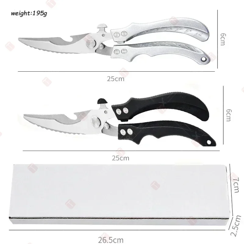 Professional Kitchen Scissors Chicken Bone Scissors Multifunctional Meat Duck Fish Cutter Poultry Scissors Plastic handle image 6