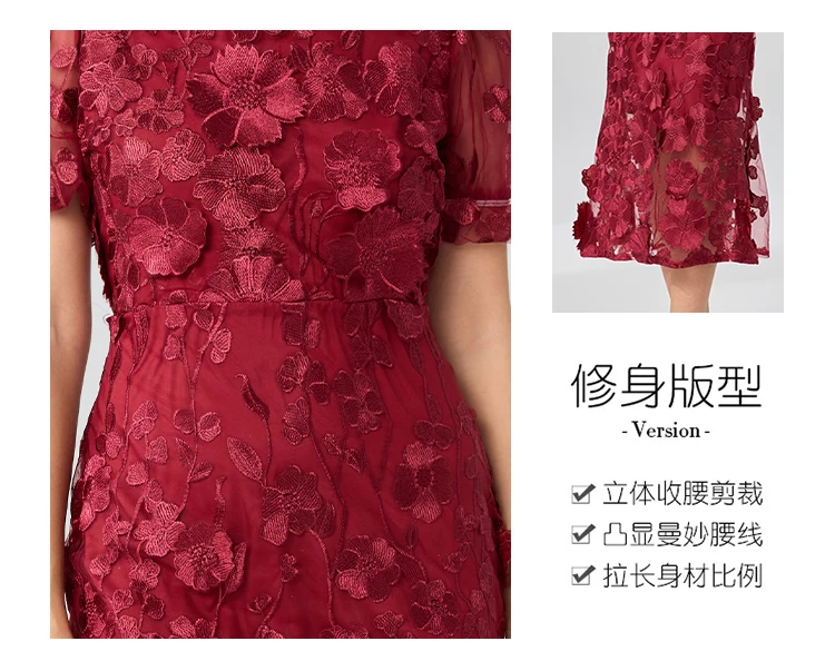 Verão bordado rendas vestido de baile feminino francês luxo 3d flor fishtail manga curta vestidos longos festa bodycon férias vestido