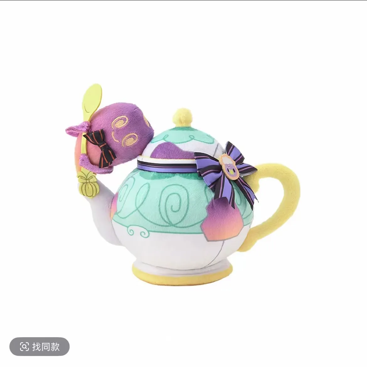 peluche-pokemon-magic-hour-illusion-polteageist-poupee-en-peluche