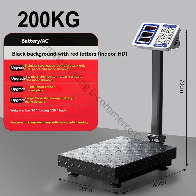 bascula-electronica-de-cocina-de-300-kg-bascula-electronica-plegable-comercial-bascula-de-plataforma-de-precision-bascula-plegable-portatil-comercial
