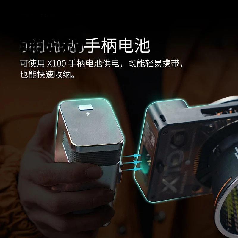 ضوء ملء التصوير الفوتوغرافي Power King X100، إضاءة التصوير المباشر، ضوء الجيب للتصوير الفوتوغرافي، محمول في الهواء الطلق #5