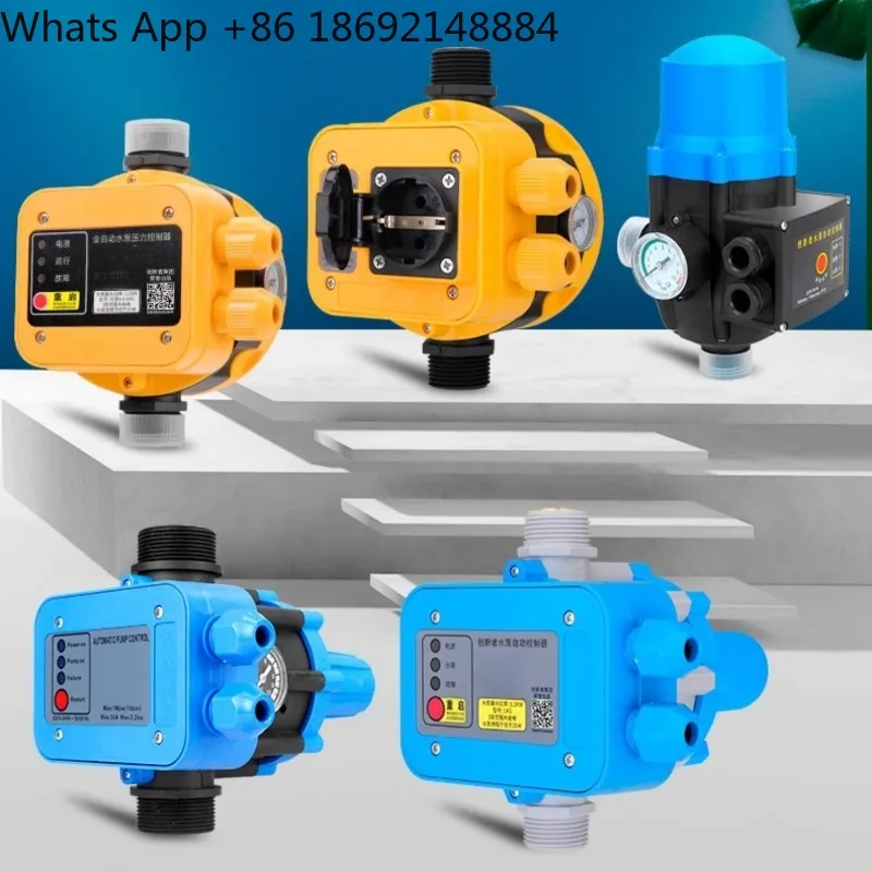 

Water pump pressure switch controller water pressure start-stop booster pump automatic electronic pumping