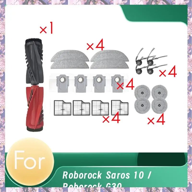 

Новые запасные части A59P для робота-пылесоса Roborock Saros 10/G30 с функцией самоочистки: роликовая и боковые щетки, HEPA-фильтр, салфетка для влажной уборки, мешок для сбора пыли.