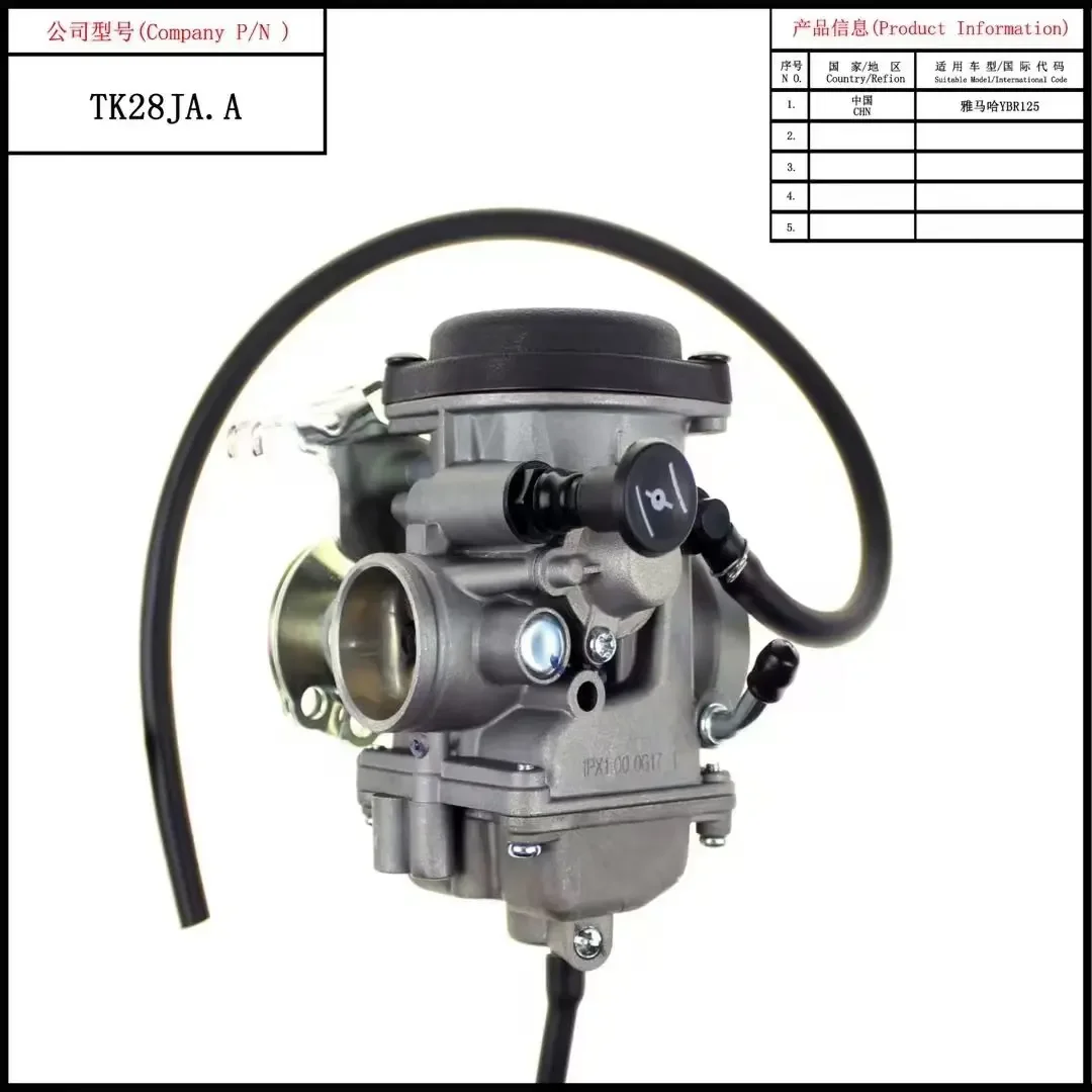 Factory Wholesale Motorcycle Carburetor YBR125 Fuel System Motorcycle Carburetor For Yam/aha