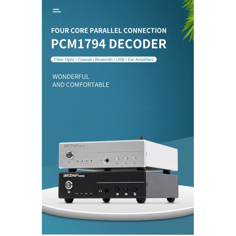 Fever DAC Ear 5,1 Weiliang DC60 четырехъядерный PCM1794 параллельный USB декодер Hifi