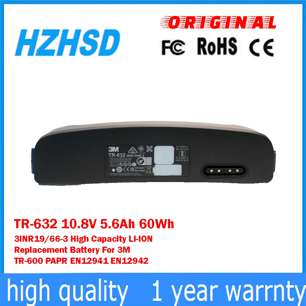 

TR-632 10.8V 5.6Ah 60Wh 3INR19/66-3 High Capacity LI-ION Replacement Battery For 3M TR-600 PAPR EN12941 EN12942