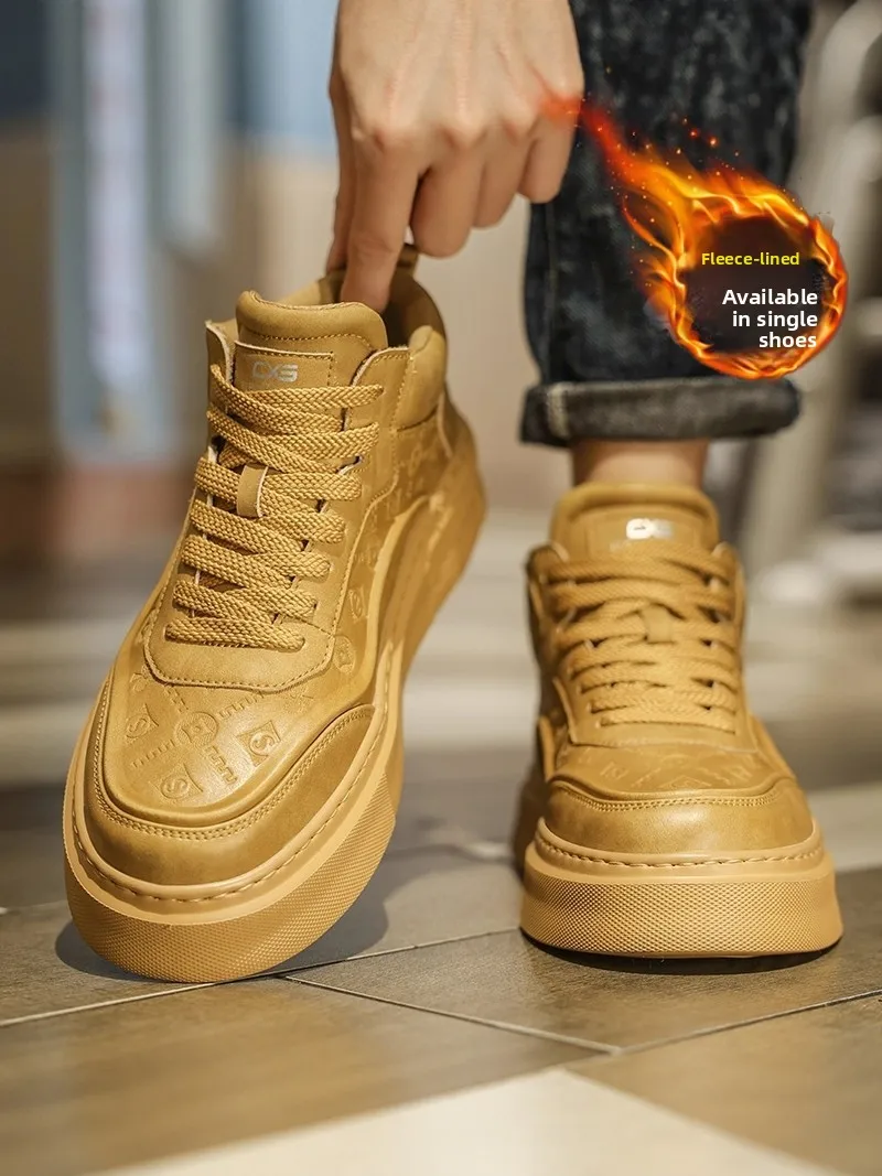 

Men's High Top Shoes Casual Thick Bottom Leisure Wheat Color Board Shoes Genuine Leather Spring Sport Shoes for Men