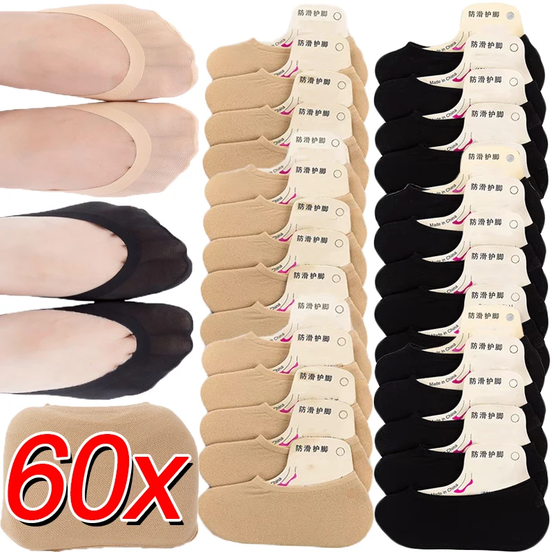 30pairs Invisible Short Socks Women Summer Thin Boat Socks Female Non-slip Seamless Ice Silk Ankle Sox High Heels Sock Slippers