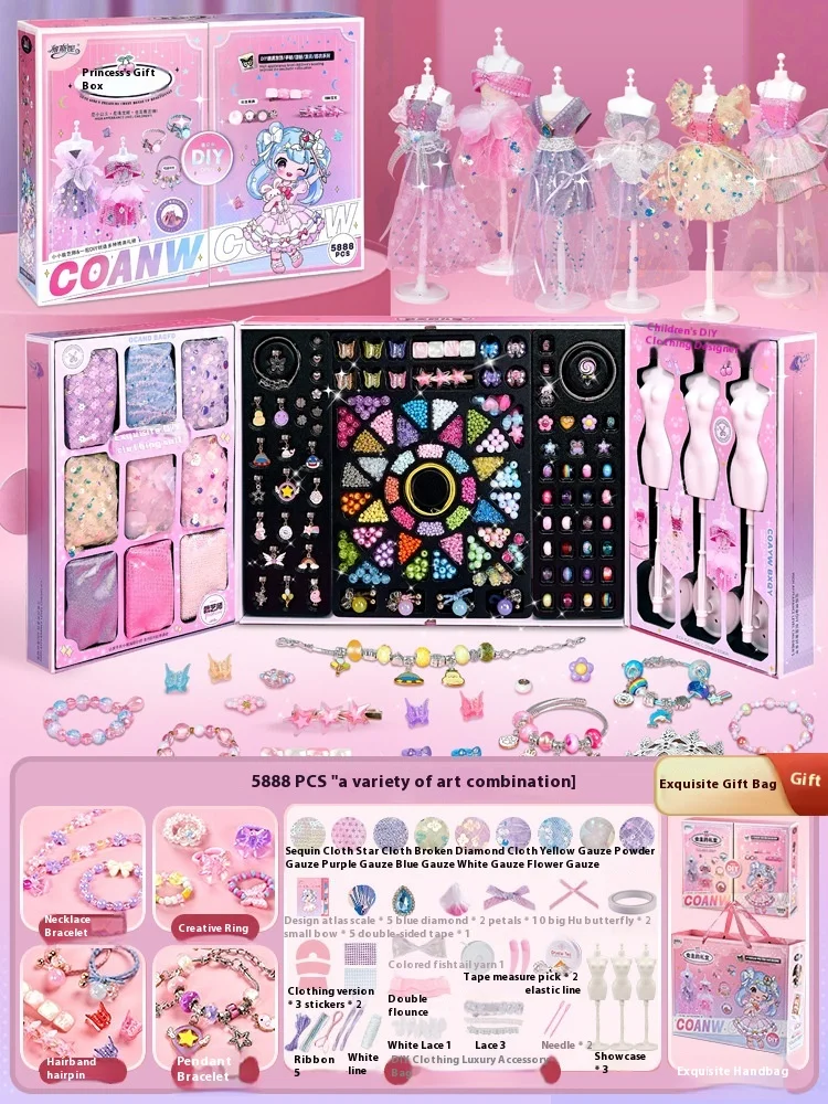 女の子のための手作りのビーズブレスレット,日曜大工のジュエリー素材,子供の屋内インタラクティブパズル,クリスマスと誕生日のギフト