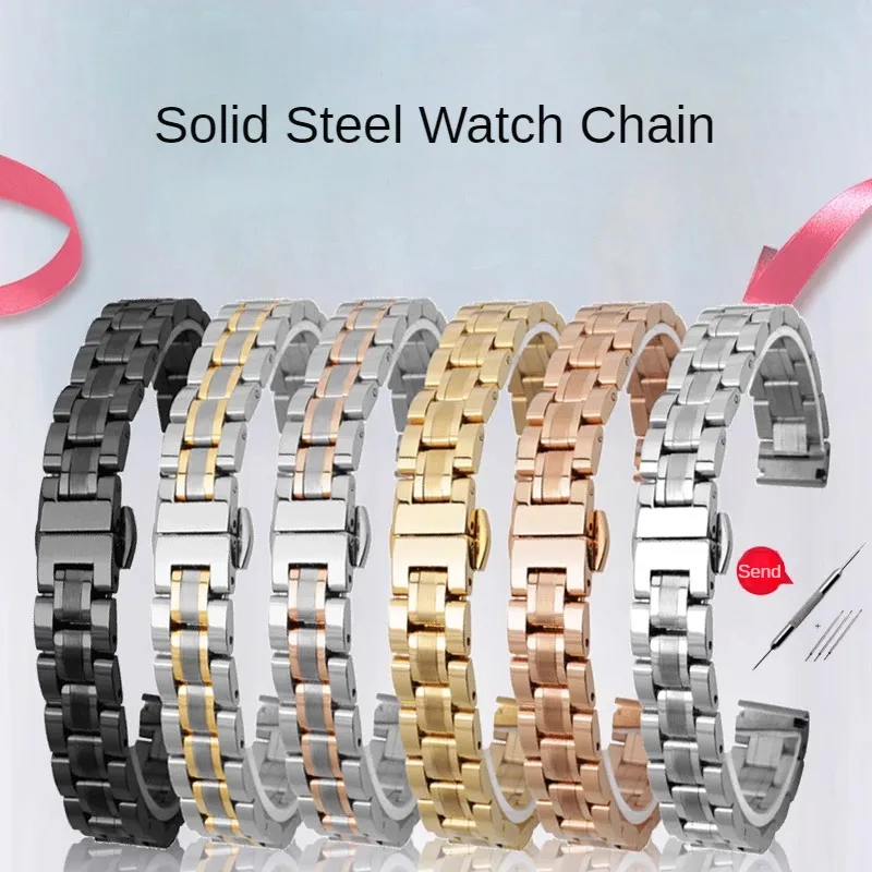 Replaces The Small Size Solid Stainless Steel Watch Strap Of The Full Star Series With 6/8/10/12/13/14/15/16/17/18mm