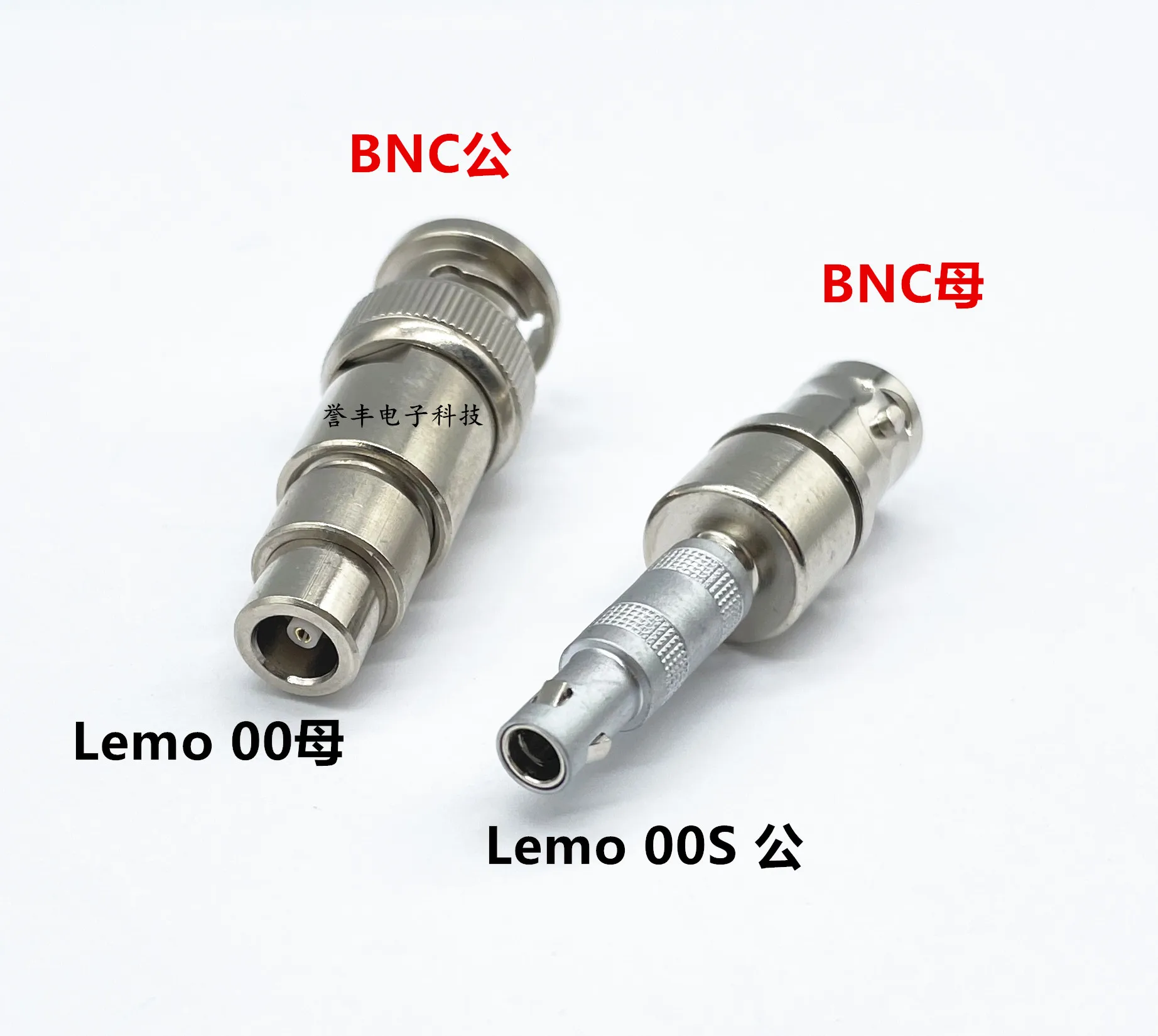 1pcs Lemo 00S Comm to BNC Female Q9 Comm to C5 Female Ultrasonic Flaw Detector Signal Test Coaxial Connector