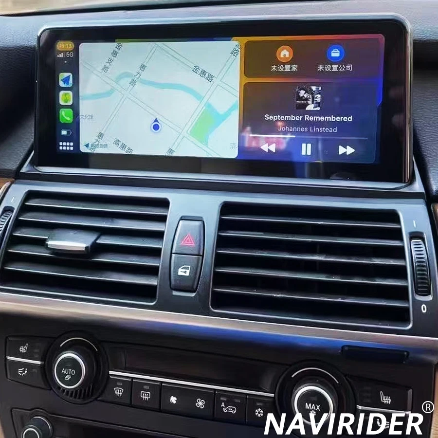 Dsp Qled Screen Nav…