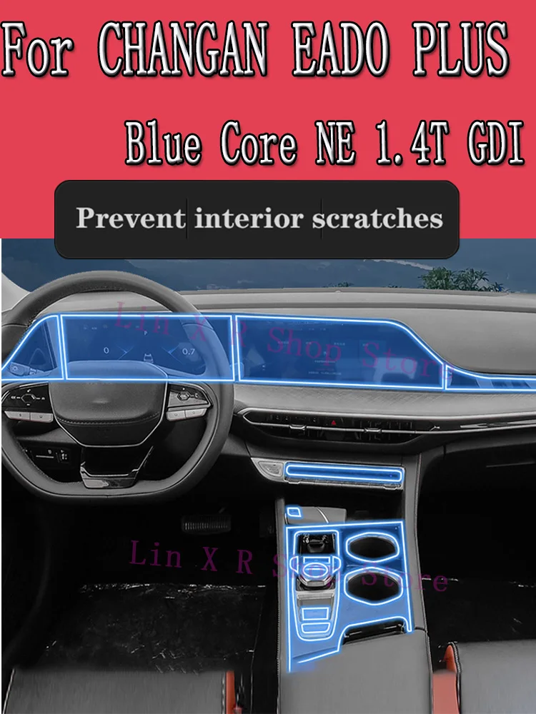 

For CHANGAN EADO PLUS 2023 Blue Core NE 1.4T Gearbox Panel Dashboard Navigation Automotive Interior Screen TPU Protective Film