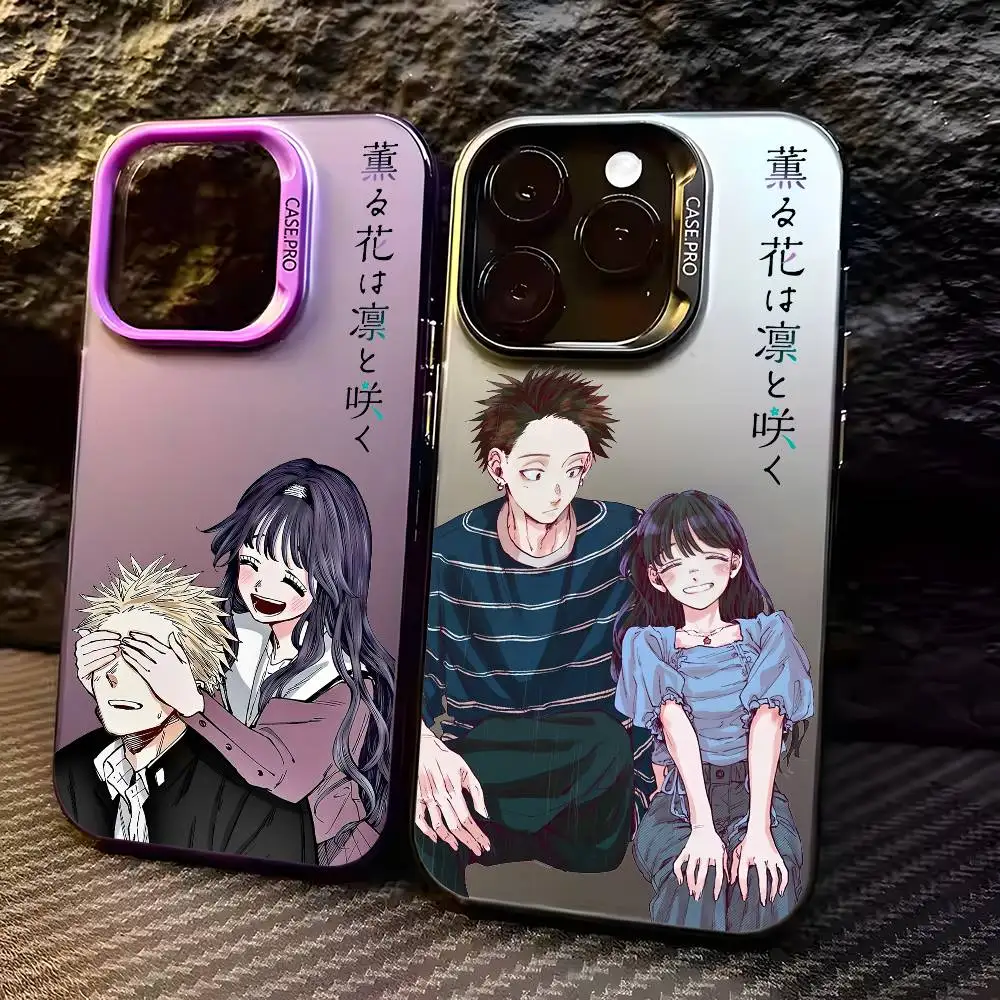 Fragrant Flower Blo… - image