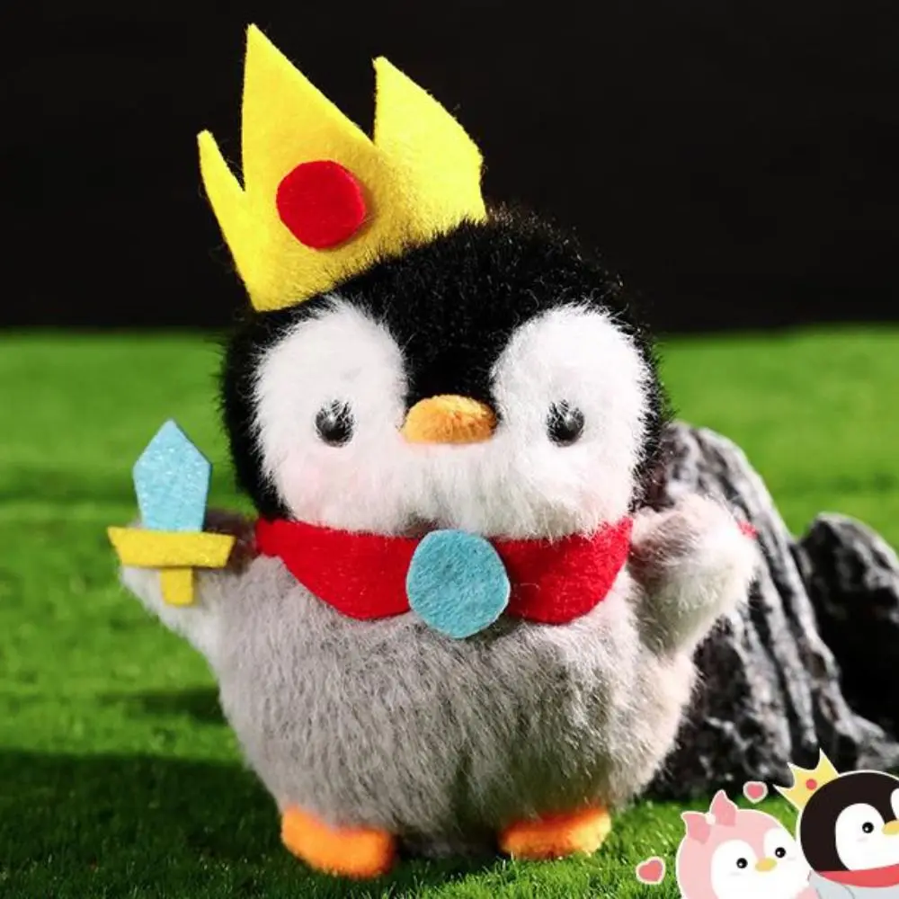 PP Cotton Plush Penguin Keychain Fluffy Comfortable Princess Penguin Pendant Collection Hanging Soft Stuffed Animal Keyring view 5