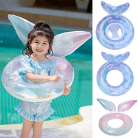 Rooxin Baby Child Swim Ring Tube Inflatable Swimming Seat Ring For Kid Adult Swim Circle Swim Pool Float Water Play Equipment ﻿