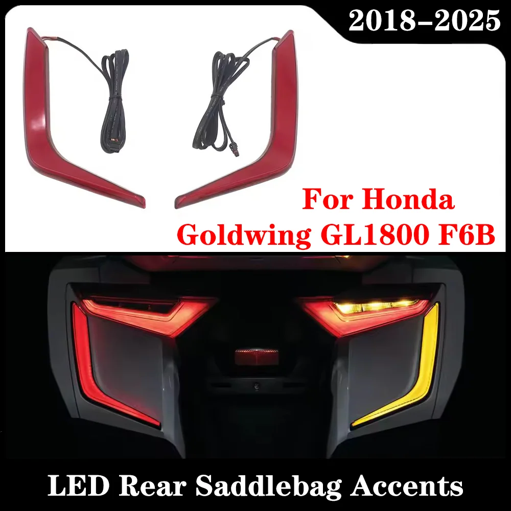 

A Pair New LED Rear Saddlebag Accents Light Warning Stop Lamp Red Lenses Kit FOR Honda Goldwing GL1800 F6B 2018 2019 2020 -2025