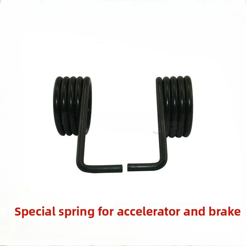 Arcade Racing Game Parts Initial D Speed Racing Throttle Brake Spring Direct From Manufacturer