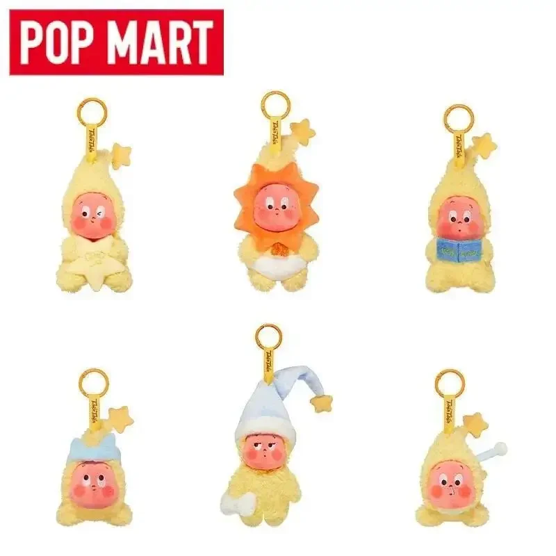 팝마트 위어 트윙클 트윙클 시리즈 블라인드 박스 미스터리 박스 게스 백 장난감 인형 귀여운 애니메이션 피규어 데스크탑 장식품