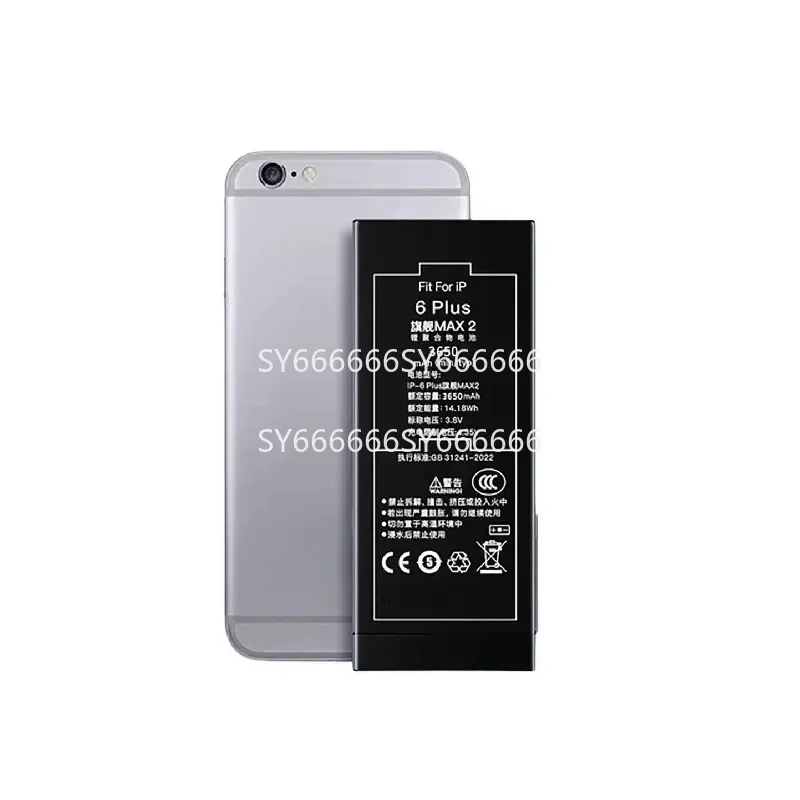 100% New 3650mAh High Density Enhanced Capacity For NOHON Replacement Battery Compatible With iPhone 6Plus + Free Tools