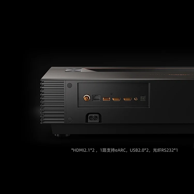 Dolby Sound Intelli… - image