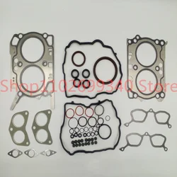 FB25 Auto Engine Complete Gasket Set FB25 For SUBARU Forester 2.5XS SJ/Legacy 2.5L/Outback 2.5I 10105-AB420 10105 AB420 10105AB