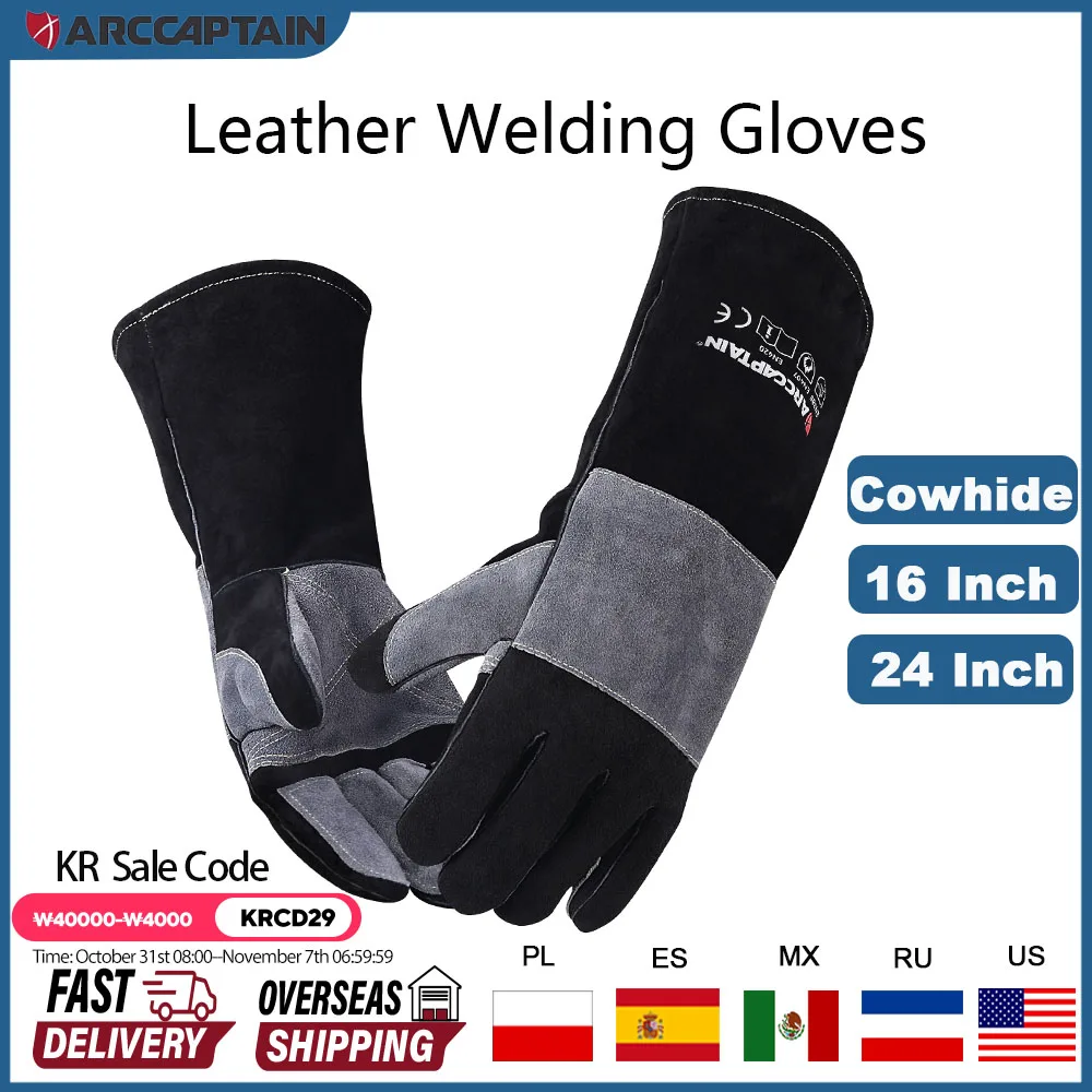 

ARCCAPTAIN Welder Gloves 16Inch Thickened Cowhide Stitch Leather Welding Gloves Kitchen Stove Heat Resistant Puncture BBQ Glove