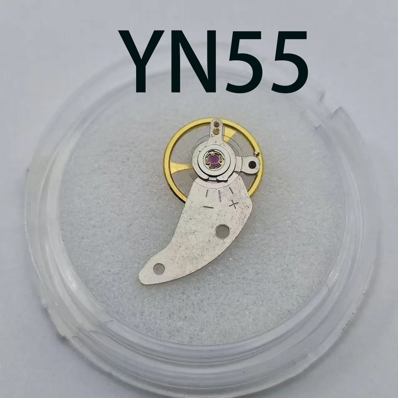 

Watch movement accessories YN55 YN56 YN55A YN56A balance wheel with swing clamp assembly