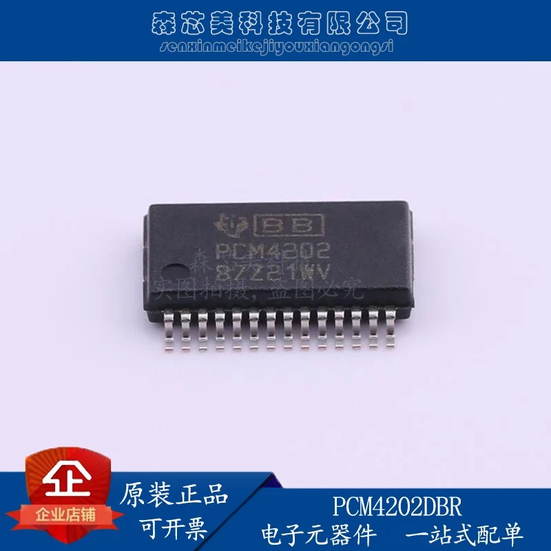 

2 шт. Оригинальный Новый аудио A/D преобразователь PCM4202DBR SSOP28 PCM4202