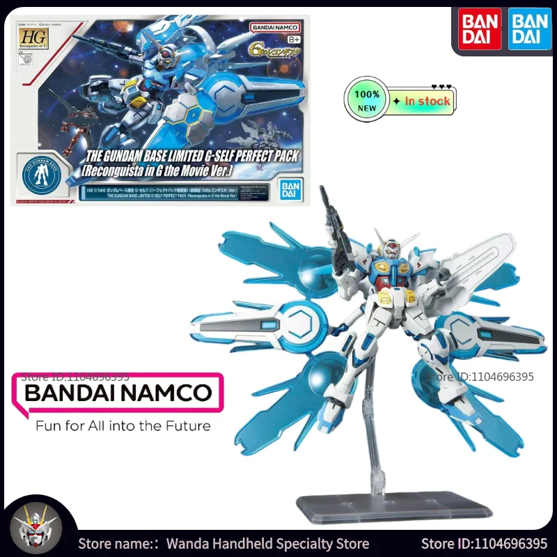 

Brand New in Stock BANDAI Model Toy G-SELF PERFECT PACK Original Assembling Mecha Anime Figures Puzzle Holiday Popular Doll Gift