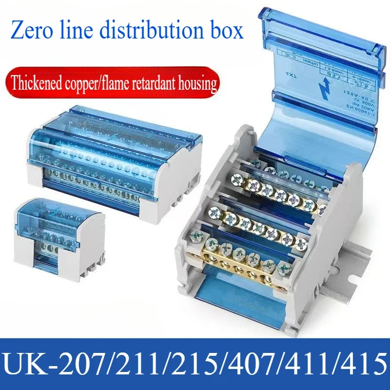 Din Rail Terminal Block UK-207/211/215/407/411/415 Modular Distribution Block Screw Universal Electric Wire Power Junction Box