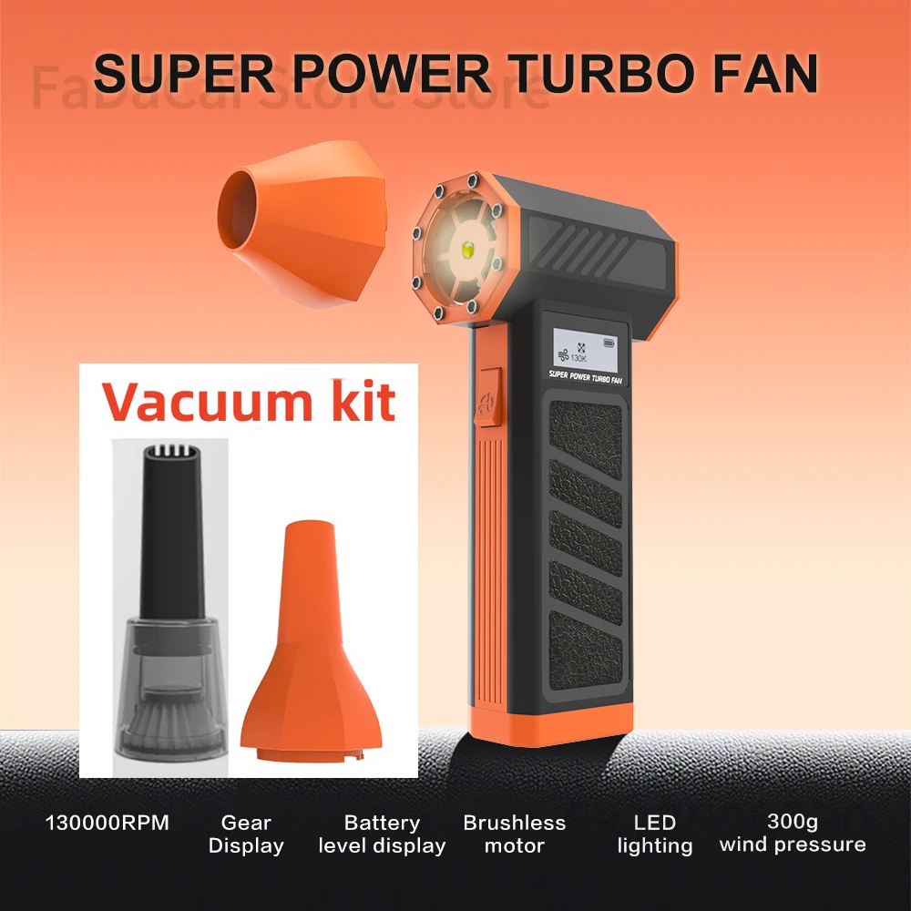 منفاخ هواء كهربائي 130000 دورة في الدقيقة مروحة توربو عنيفة صغيرة 3 سرعات الرياح قابلة لإعادة الشحن منفضة جافة نفاثة قوية للغاية للوحة مفاتيح السيارة