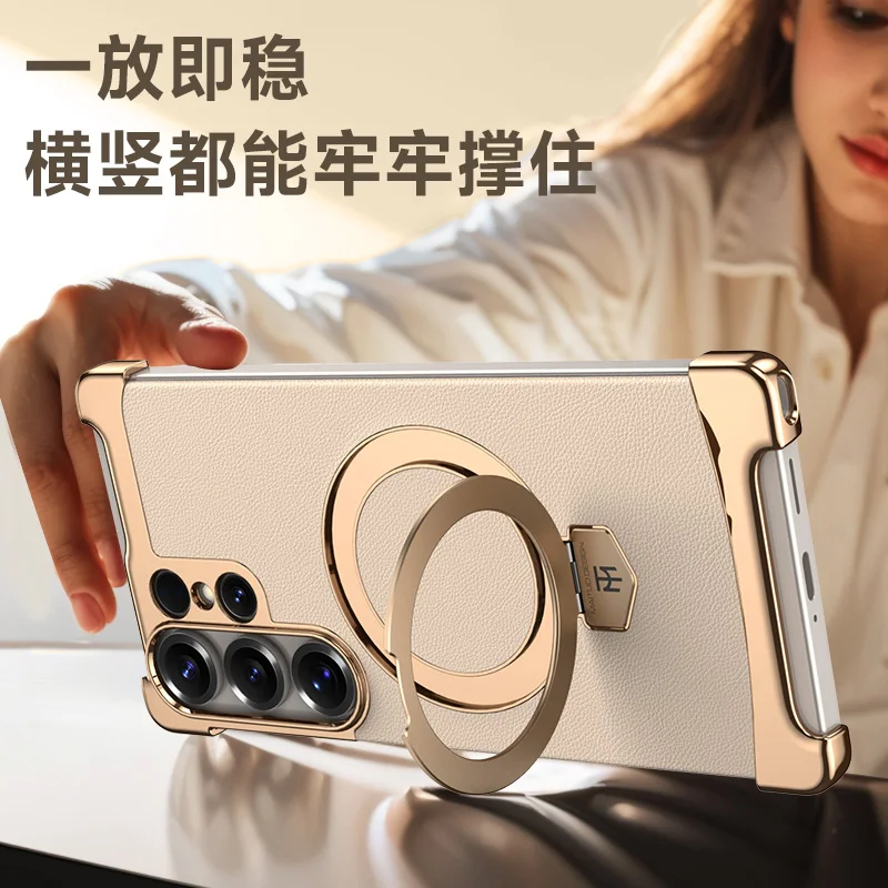 

Ультратонкий безрамный тонкий чехол для Samsung Galaxy S24 25, ультра беспроводная зарядка, кожаный противоударный чехол-бампер