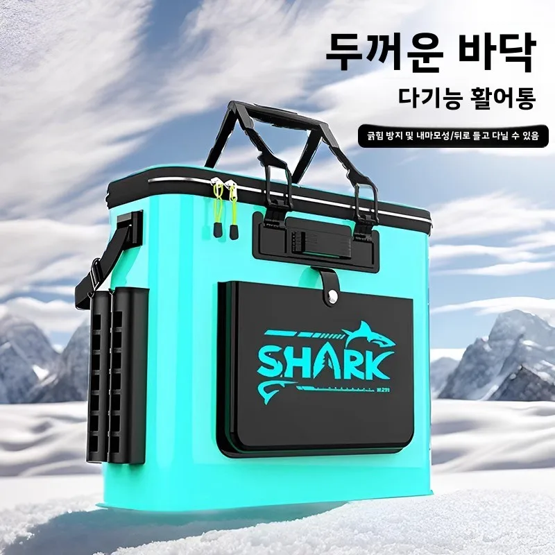 

Fishing Bucket with Integrated Box – Foldable Live Fish Container & Water Bucket for Field Fishing Use