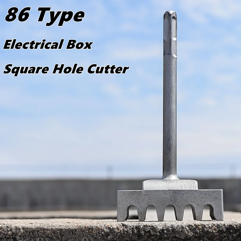 Square Hole Cutter for Electrical Box, Manganese Steel Rectangle Slot Cutter for Electric Hammer, Fast Wall Square Hole Puncher