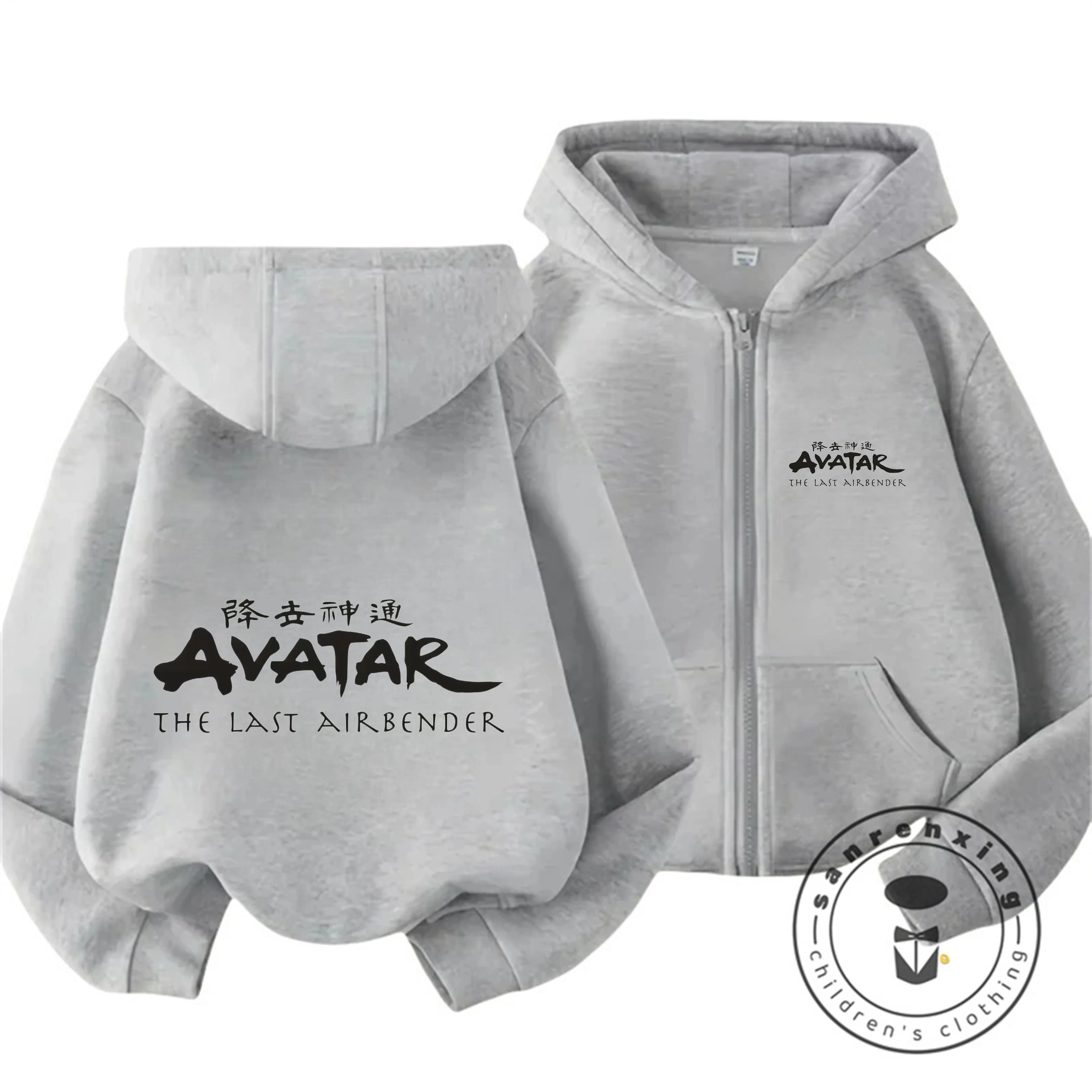 

New Anime Avatar Kids Zipper Hoodie Cartoon Print Autumn/Winter Long-sleeved Sweatshirt Boys And Girl Casual Jacket Top