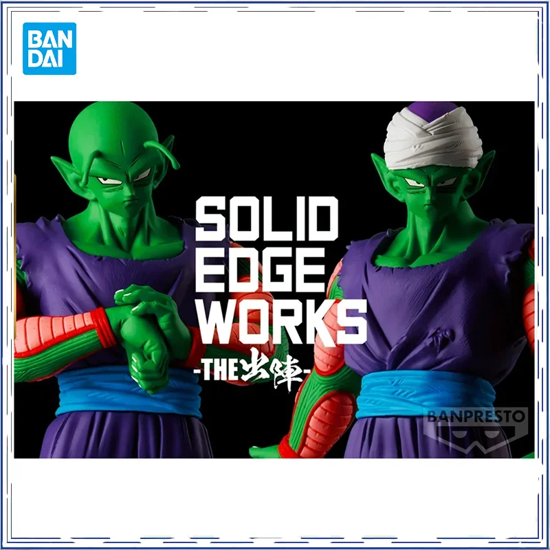 

BANDAI BANPRESTO Original Dragon Ball Z SOLID EDGE WORKS THE Departure 13 Piccolo Anime Figure PVC Mode