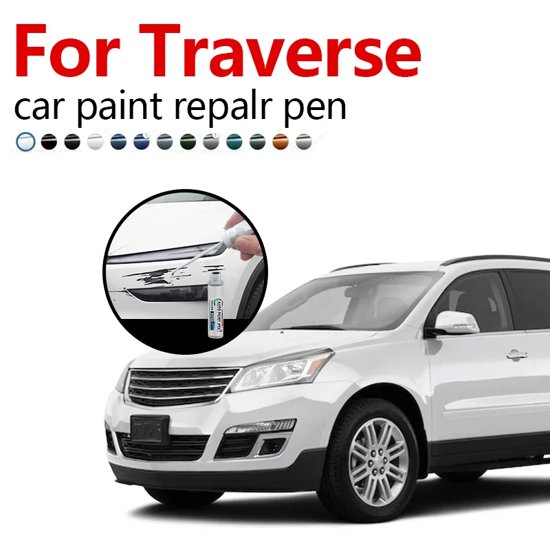 

Ручка для ремонта краски, средство для удаления царапин, автоаксессуары «сделай сам», черный, белый, серебристый цвет для Chevrolet Traverse 2008-2025 GMT 561 C1XX
