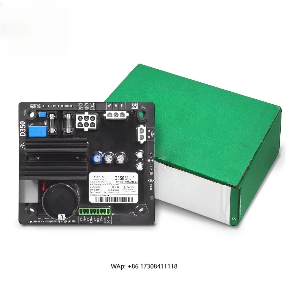 

Автоматический регулятор напряжения D350 (AVR) для генератора, запчасти и аксессуары