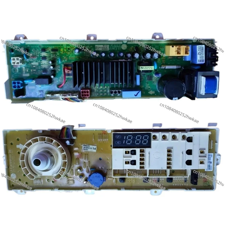 Suitable For Lg Dru…