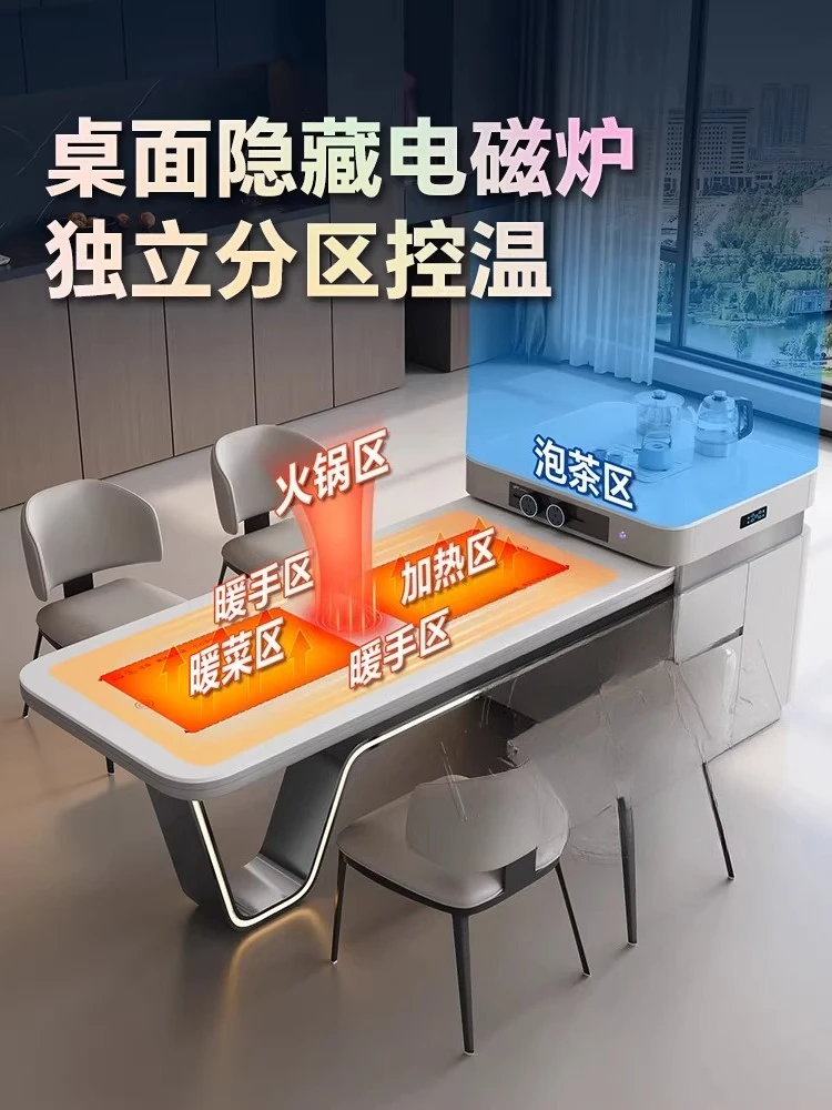 High-end intelligent Dragon Head-Raising Day island dining table integrated living room home multi-functional dining table