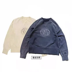 VISVIM WMV 24ss COURT SWEAT L/S CRASH washed and distressed sweatshirt