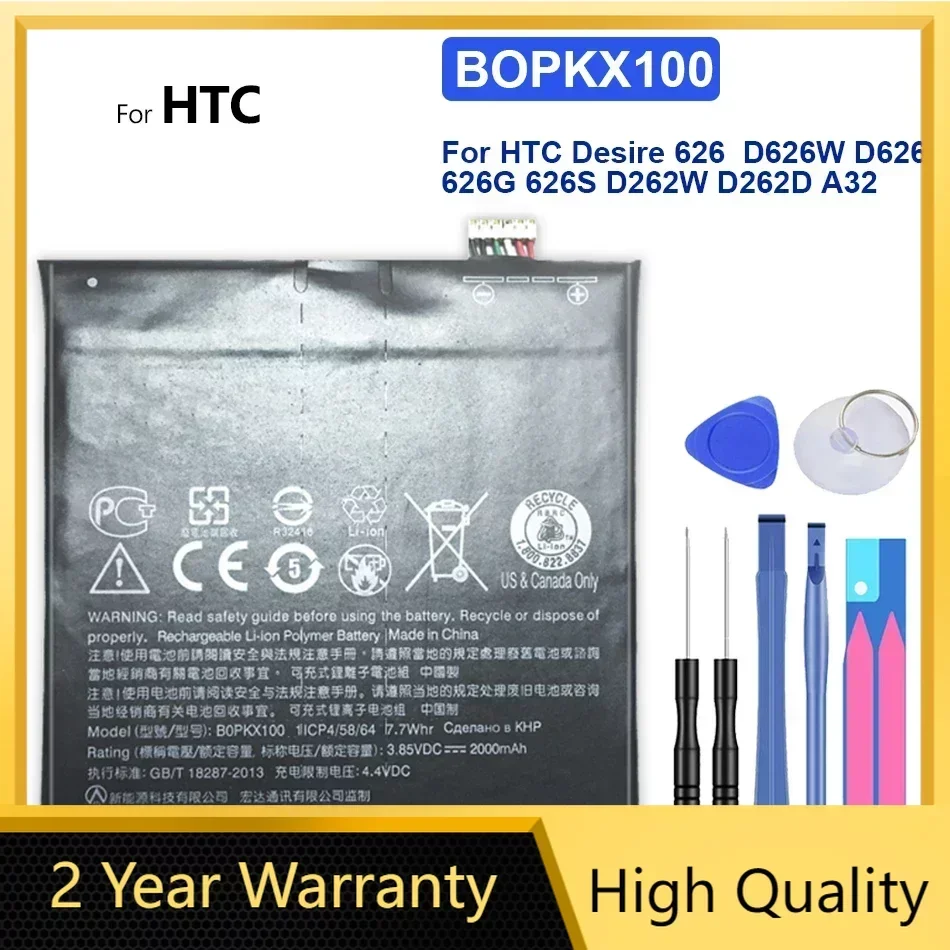 2000 мАч, BOPKX100, Сменный аккумулятор для HTC Desire 626, D626W, D626T, 626G, 626S, D262W, D262D, A32 + номер для отслеживания