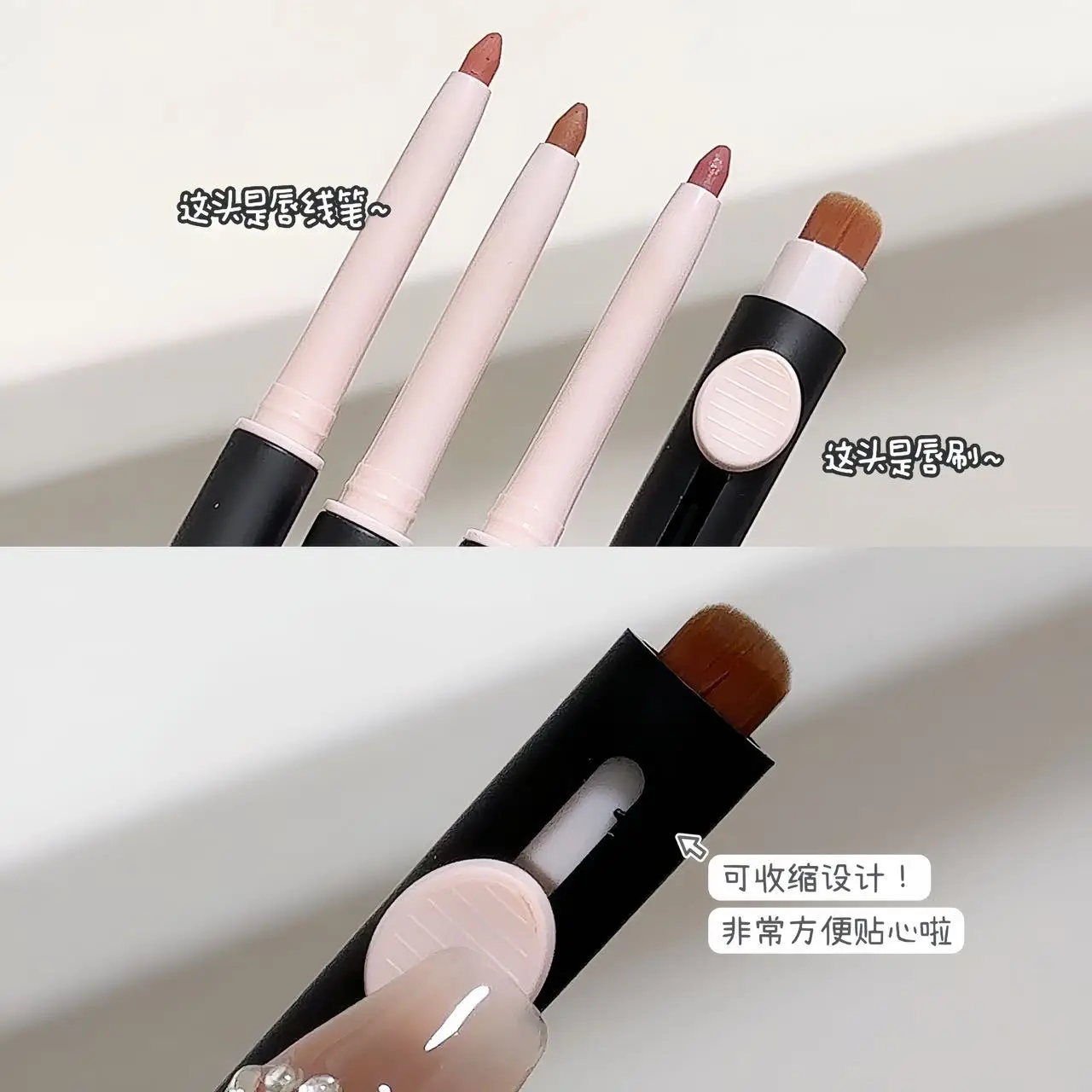 2 IN 1 Matte Lip Liner Lipstick Pen Long Lasting Non-stick Cup Waterproof Smooth Soft Double Ended Lipstick Lipliner Pen Makeup